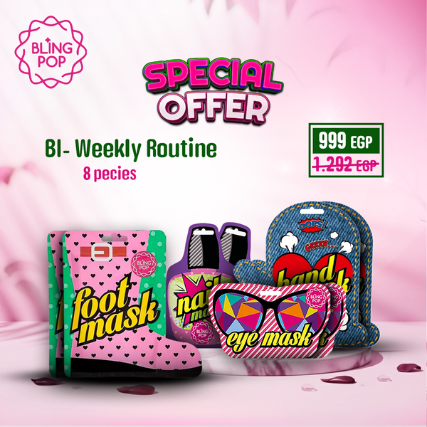 B1 - Weekly Routine Offer - 8 Pieces